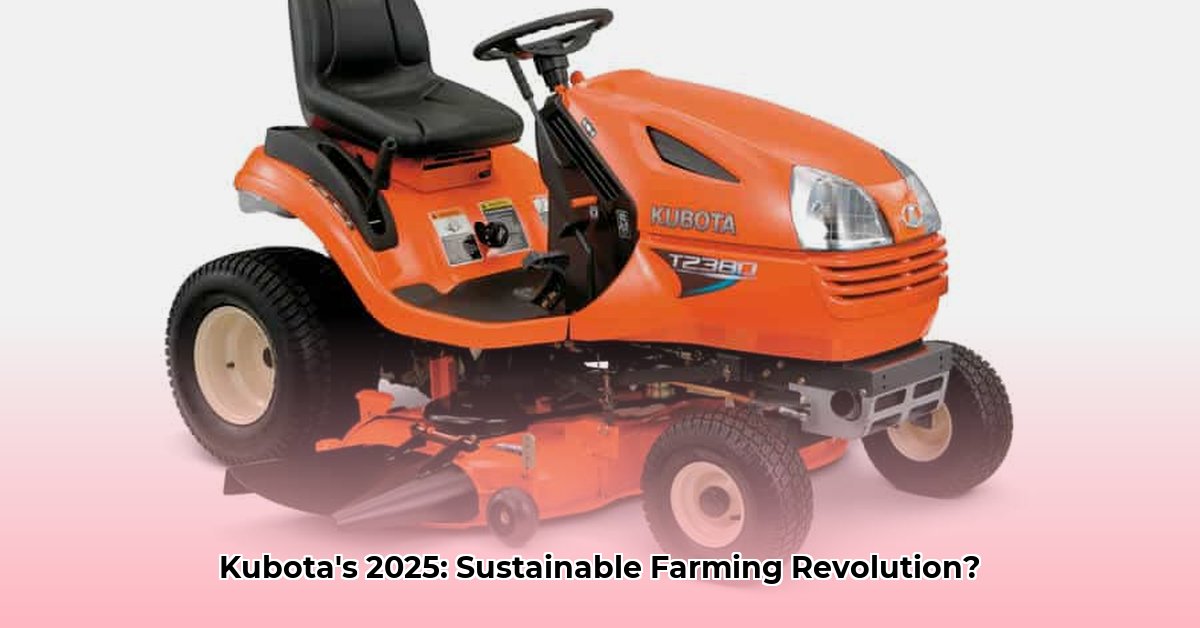 kabota-garden-tractor
